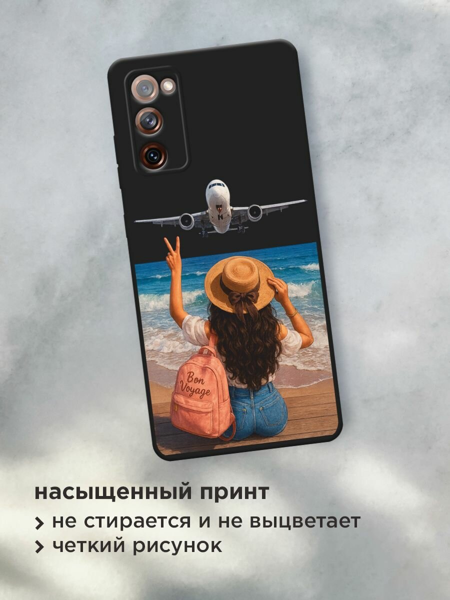 Черный матовый чехол на Samsung Galaxy S20 FE / Самсунг Галакси S20 FE с принтом "Bon Voyage" — фото 1
