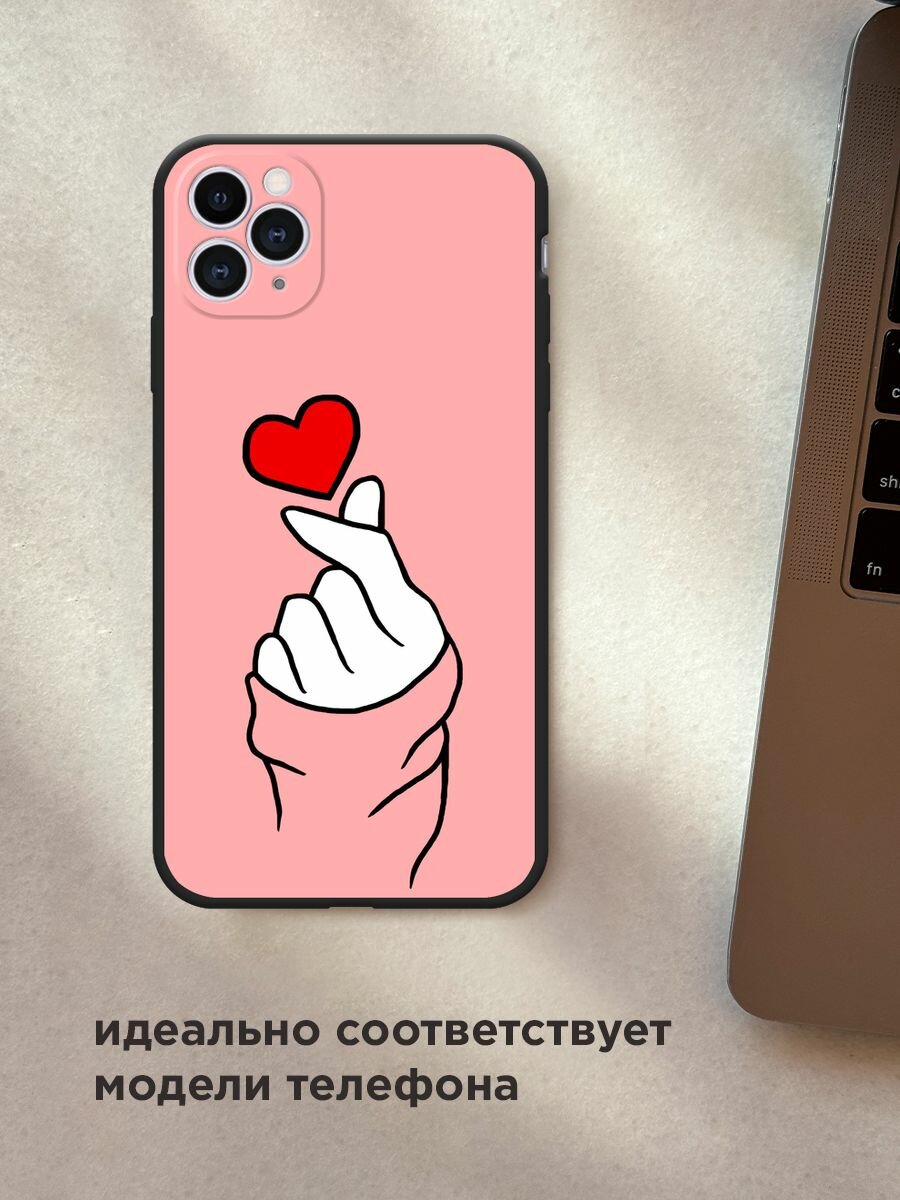 Черный матовый чехол на Apple iPhone 11 Pro / Айфон 11 Про с принтом "Милое сердечко" — фото 1