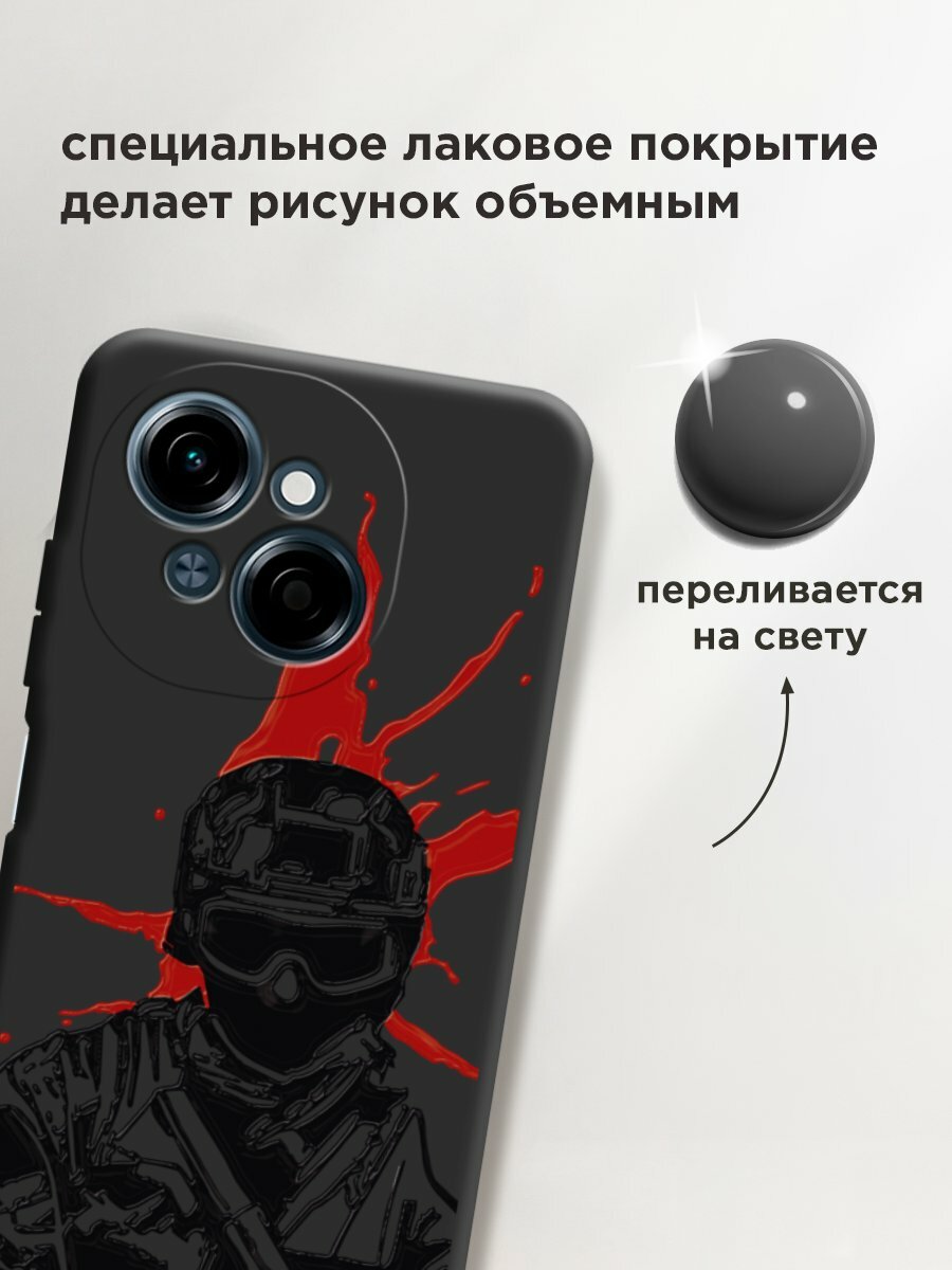 Чехол на Tecno Spark Go 1/Tecno POP 9 / Техно Спарк Го 1/Техно ПОП 9 с принтом "Воин 2" — фото 1