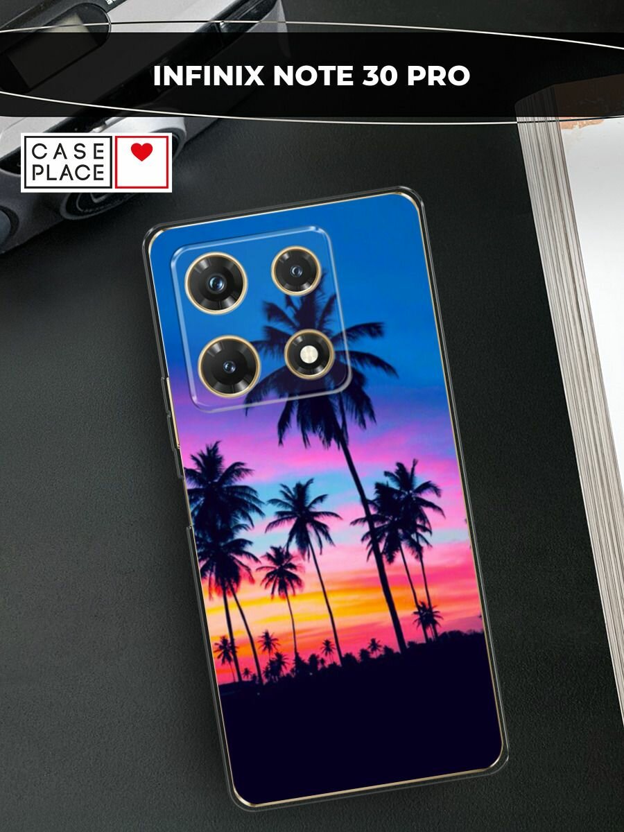 Чехол на Infinix Note 30 Pro / Инфиникс Нот 30 Про с принтом "Закат 5"