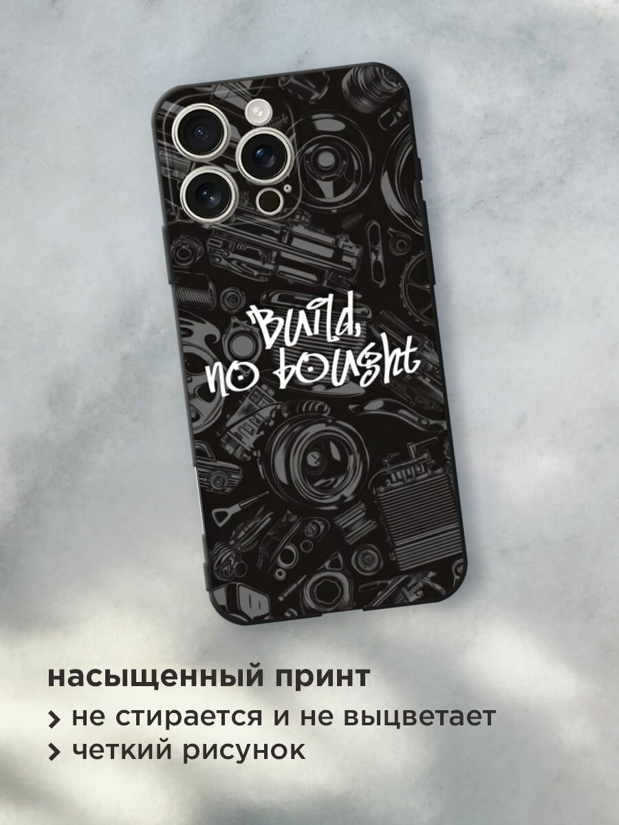Чехол на Apple iPhone 16 Pro Max / Айфон 16 Про Макс с принтом "Build no bought" — фото 1