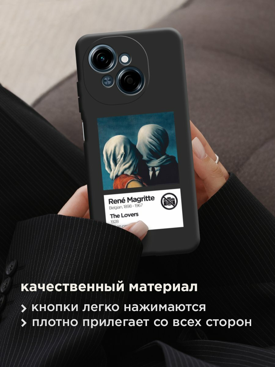 Чехол на Tecno Spark Go 1/Tecno POP 9 / Техно Спарк Го 1/Техно ПОП 9 с принтом "Rene Magritte The Lovers 3" — фото 1