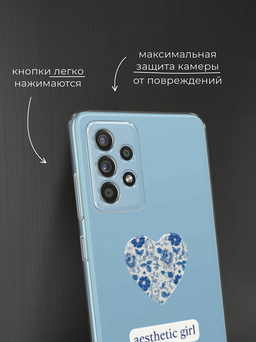 Чехол на Samsung Galaxy A52/A52s / Самсунг Галакси А52/A52s с принтом "Aesthetic girl" — фото 1