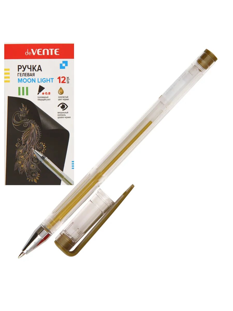 Ручка гелевая игольчатая золотая