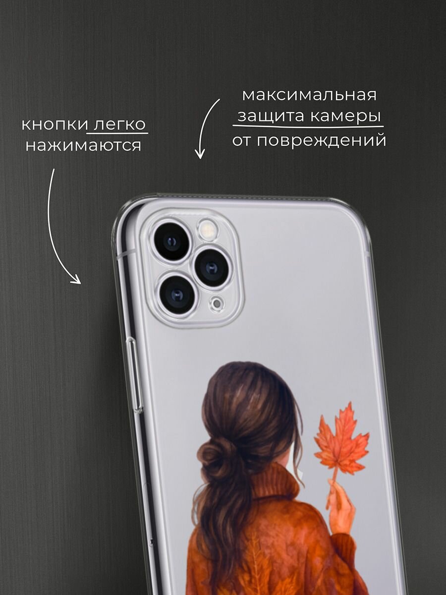 Чехол на Apple iPhone 11 Pro / Айфон 11 Про с принтом "Девушка с опавшим листом", прозрачный — фото 1