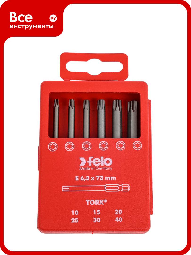 Набор бит Tx Industrial 70 мм в кейсе 6 шт. Felo 03691716