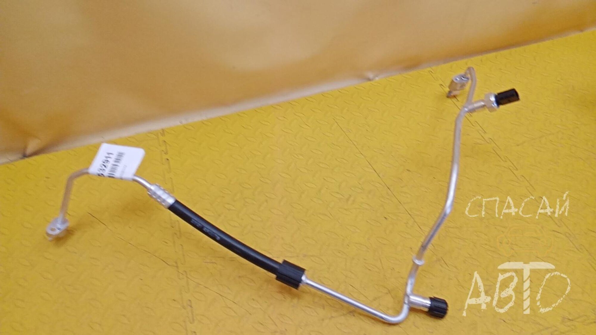 Трубка кондиционера VAG 5QF820741N, для Skoda Kodiaq, серая (запчасти и комплектующие)