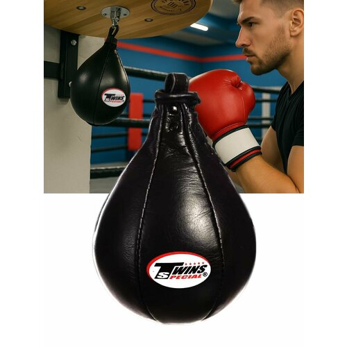 Груша боксёрская пневматическая скоростная, кожа 35х20 Twins Special