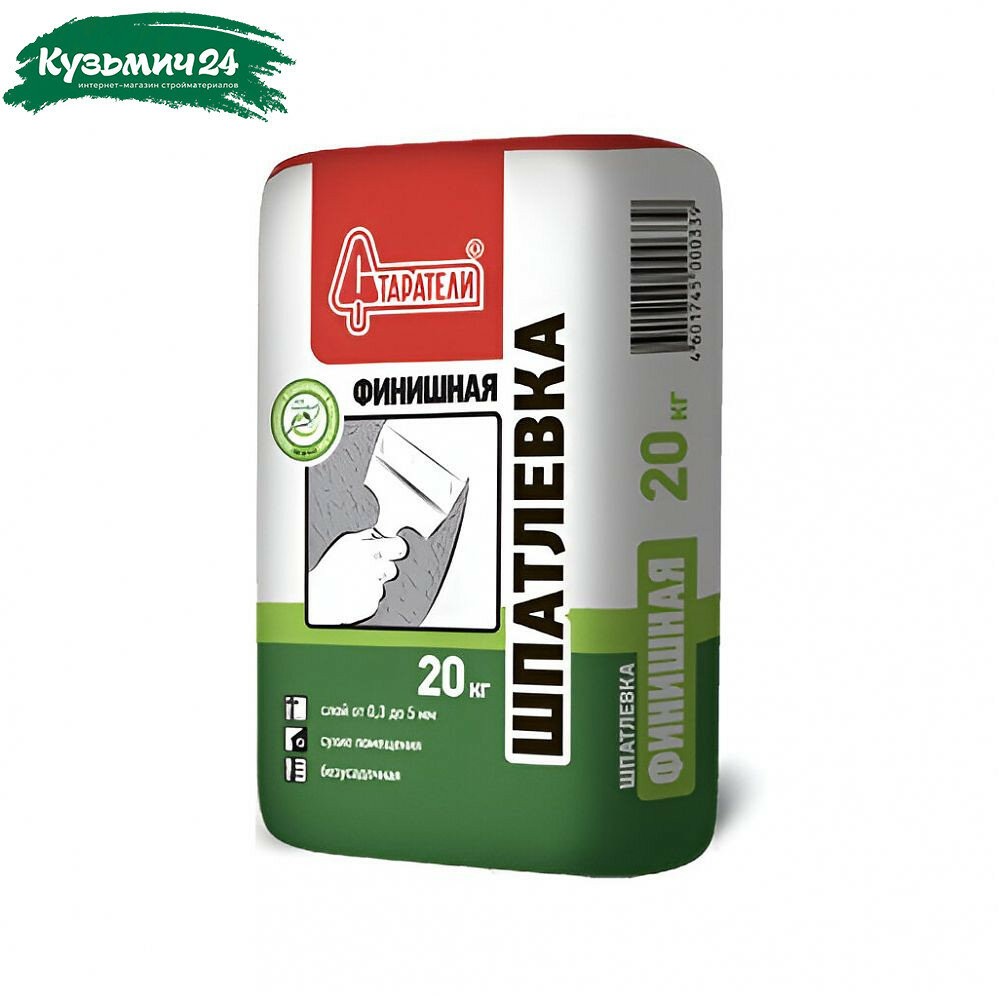 Шпатлёвка гипсовая Старатели финишная для помещений с умеренной влажностью 20 кг