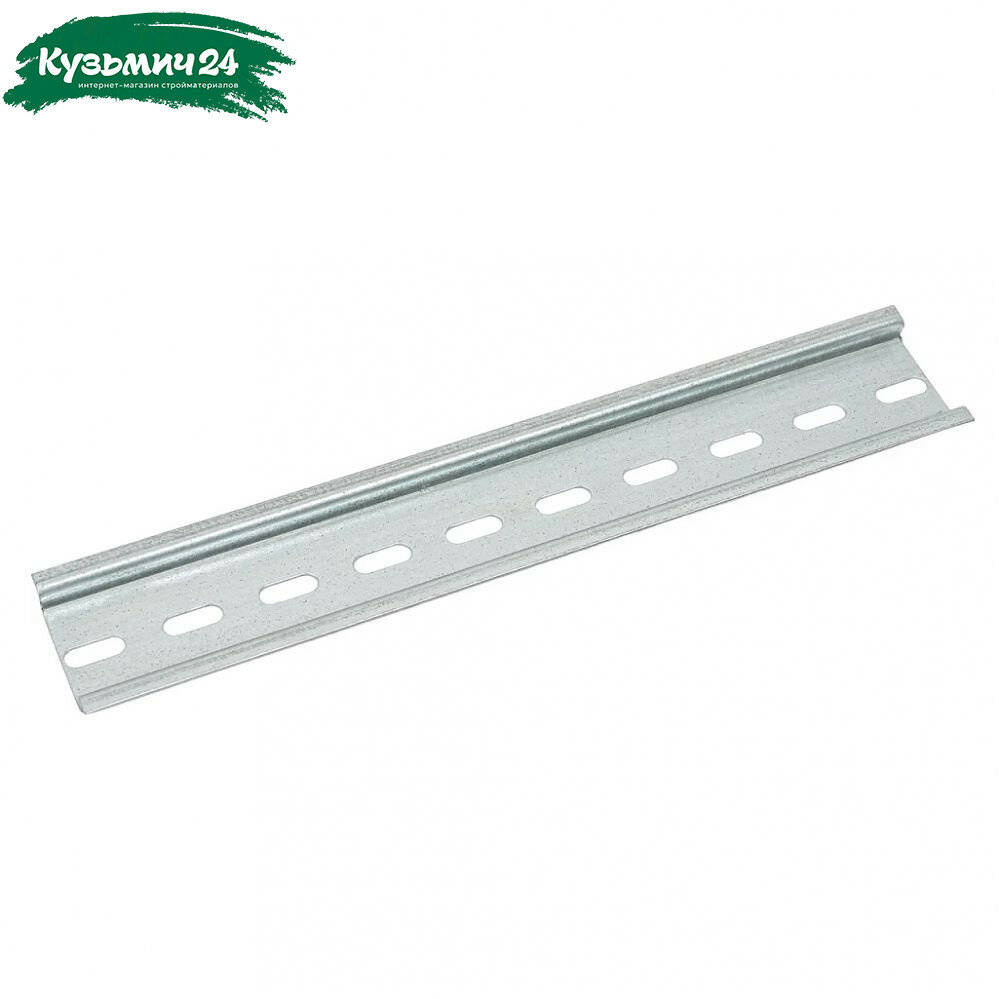 DIN-рейка оцинкованная 20 см