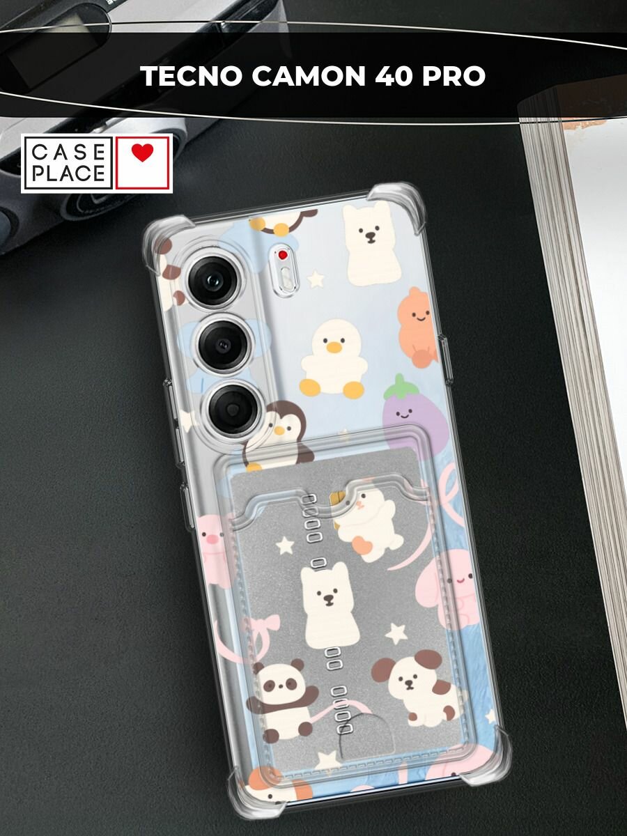 Чехол на Tecno Camon 40 Pro (Текно Камон 40 Про) с картой и принтом Детеныши животных паттерн