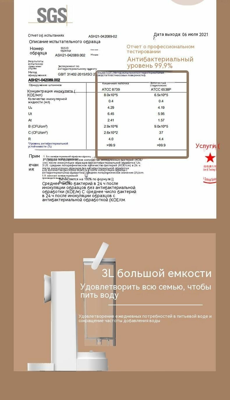 Изображение Кулер для воды Диспенсер для мгновенной подачи горячей воды Xiaomi JEMY, X2, небольшая универсальная машина мгновенно