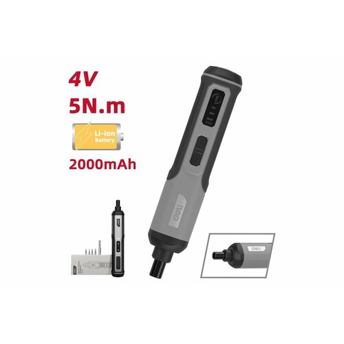 фото Deli отвертка аккумуляторная dc160 (4в х 2ач, 5нм, 300об/мин, type-c, набор бит 4 шт, коробка) 162800
