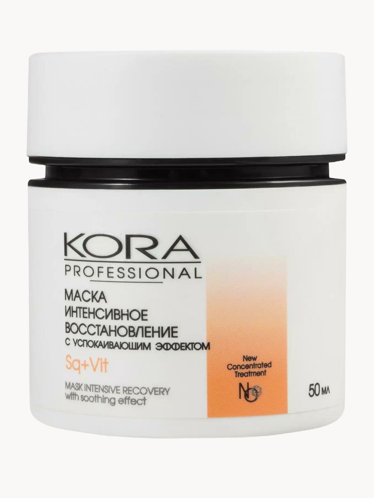 Mаска Интенсивное восстановление с успокаивающим эффектом 50 мл
