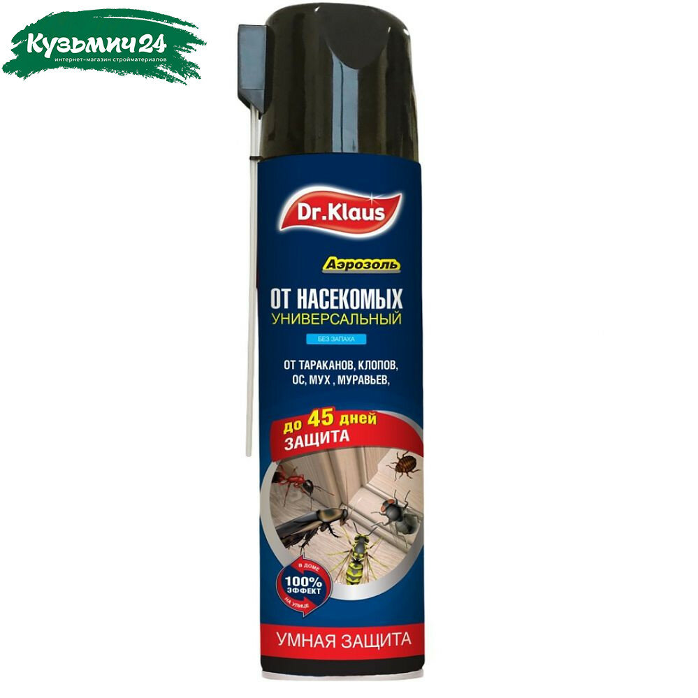 Аэрозоль универсальный от насекомых Dr. Klaus 600 мл защита до 45 дней без запаха