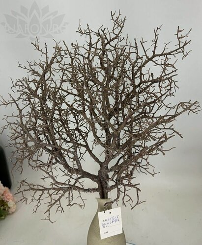 Изображение товара Искусственные цветы для декораторов фитостен флористическая Ветка коряга коричневая 50 см