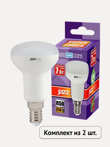 Изображение товара Лампочка светодиодная Jazzway PLED Super Power 7Вт, 5000K, 540Лм, E14, R50, холодный белый свет (комплект из 2 шт.)