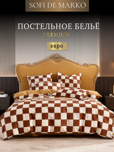 Изображение товара Постельное бельё Sofi De Marko "Джерри", евро, сатин, хлопок 100 %, 4 наволочки