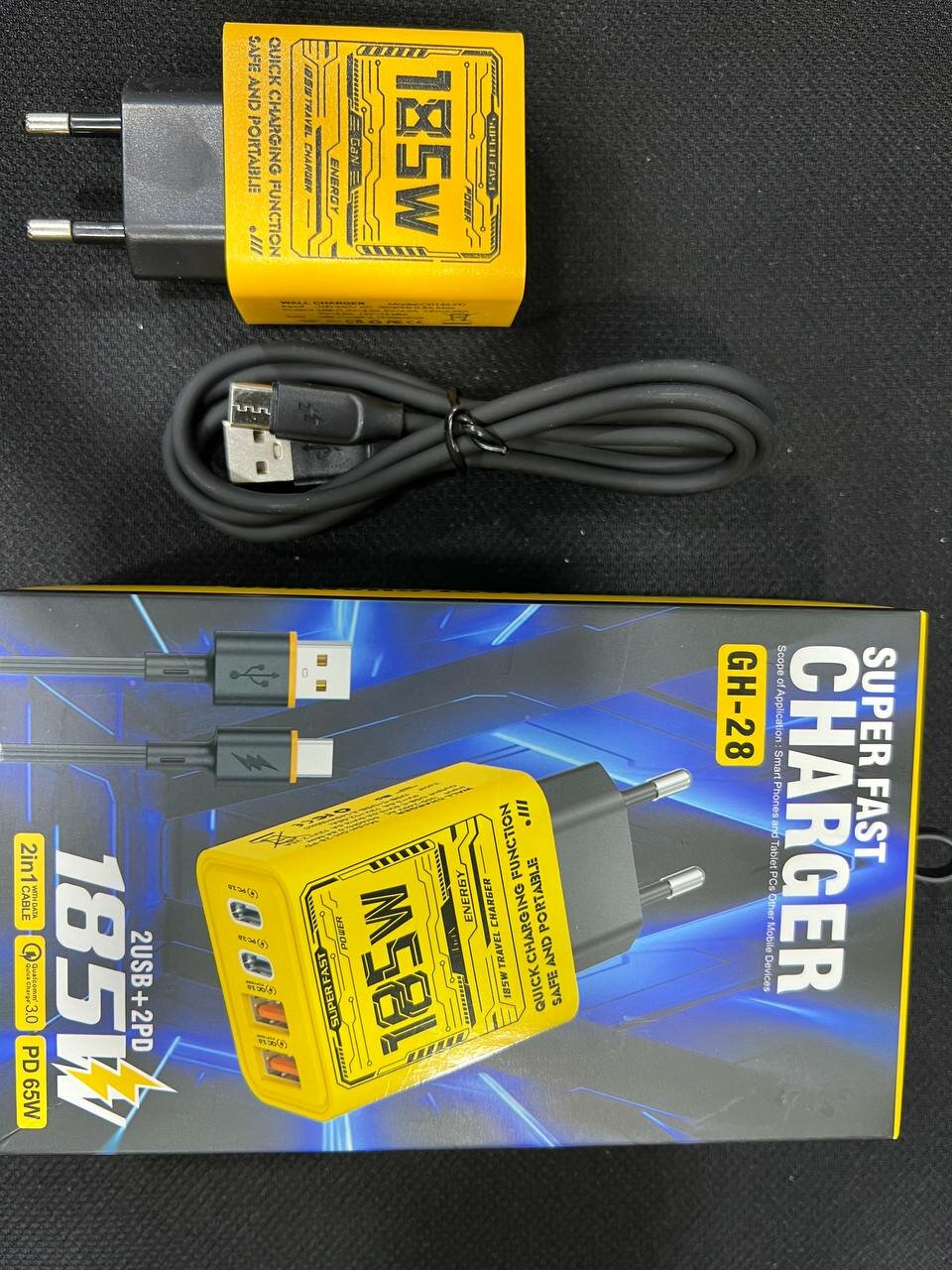 Зарядное устройство 185W Super Fast, 2 USB + PD 65W, мощный и быстрый адаптер — фото 1