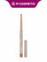 Divage Автоматический карандаш для губ Let s Talk long-lasting lip liner Тон 01