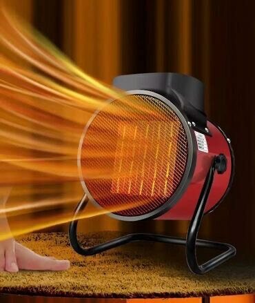 Тепловентилятор электрический NIKURA HY-2000, тепло и комфорт — фото 1