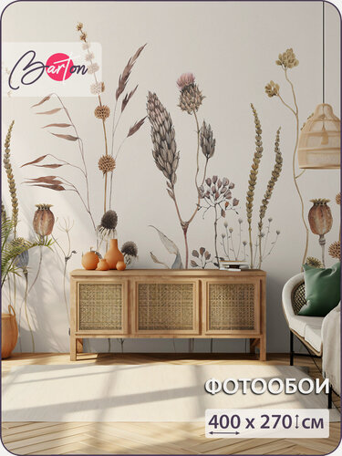 Изображение товара Фотообои на стену флизелиновые 3d Полевые цветы 400х270 см Bartonwall F073_Y
