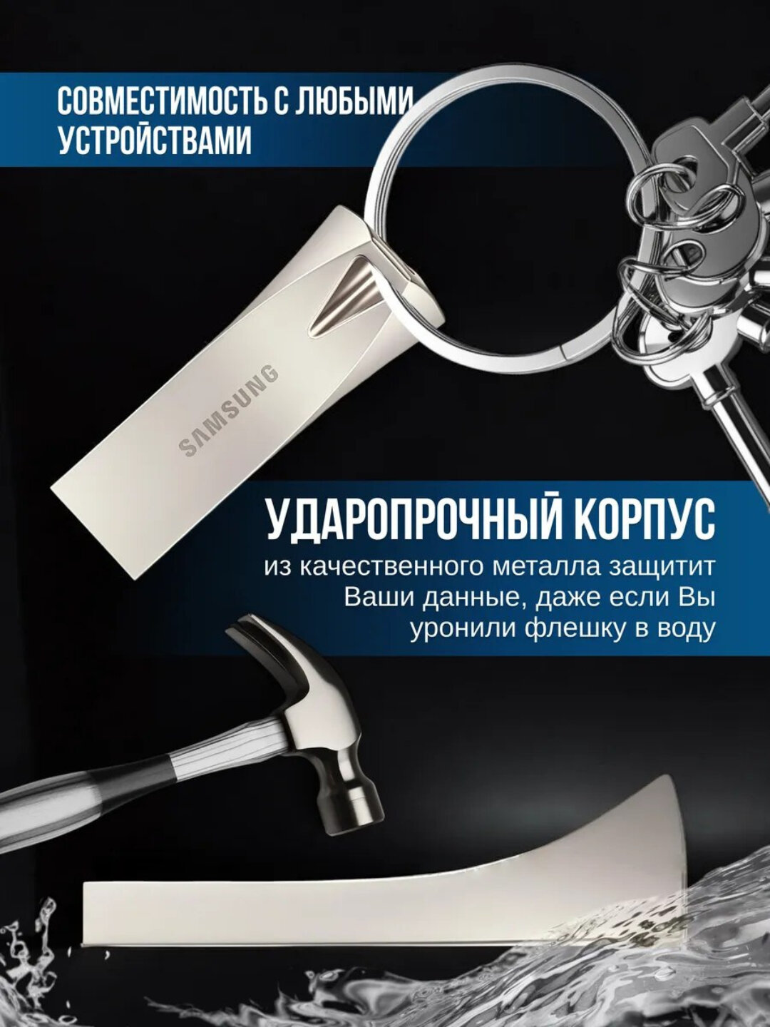 Samsung USB flesh-disk Flash haydovchi 64GB Samsung metall USB 3.1 — фото 1