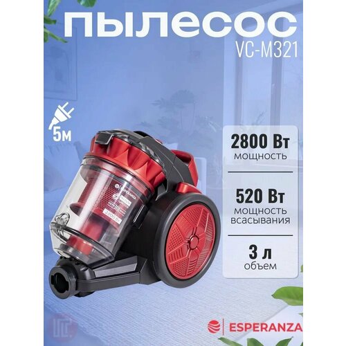 фото Пылесос для дома мощный с контейнером 3 л esperanza vc-m321 520 вт/2800 вт, красный/черный
