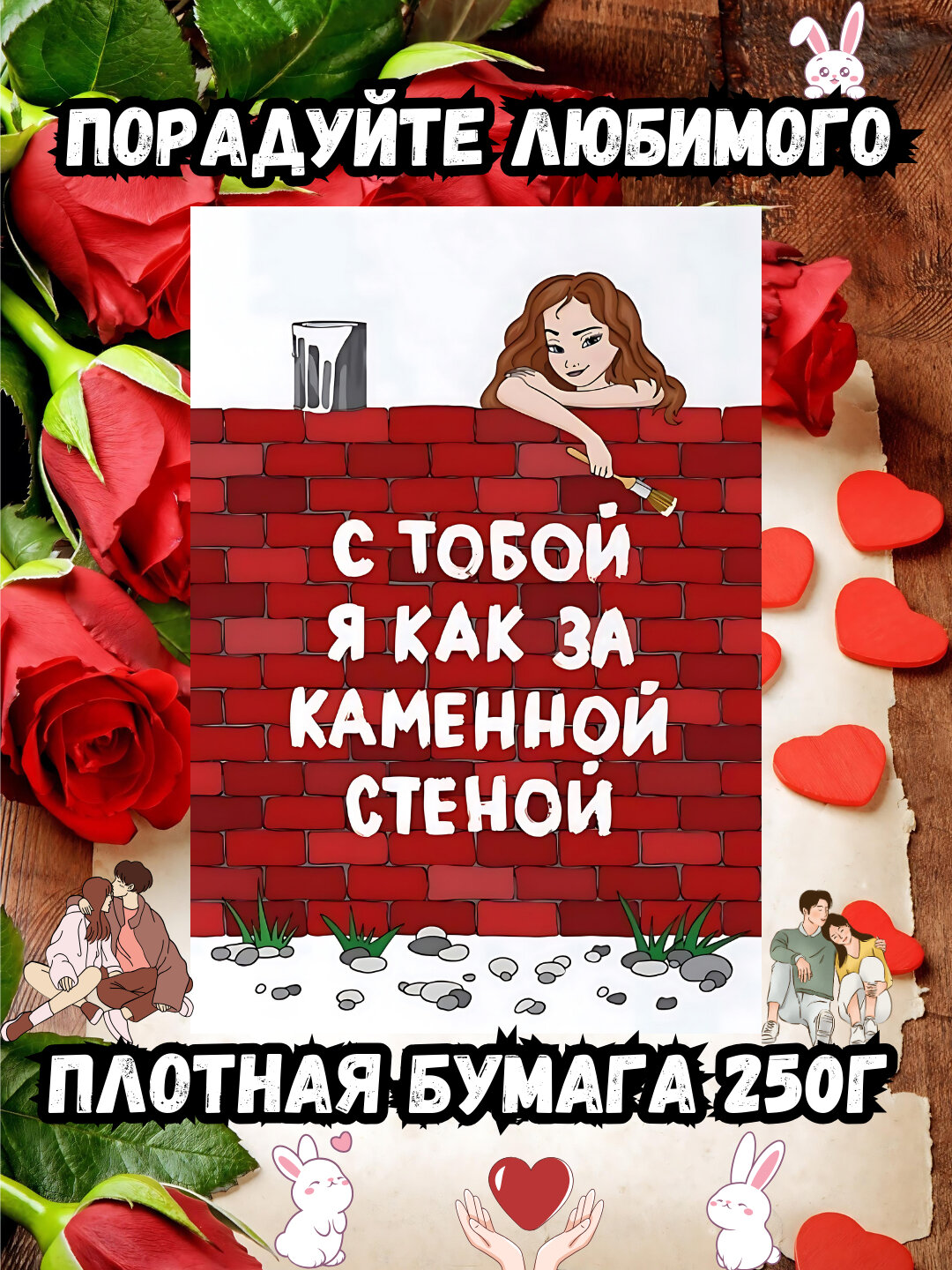 Открытки Новый год, Руза хайит, Пасха, 8 марта, 14 февраля, с днем рождения, день Святого Валентина - Вишнёвый