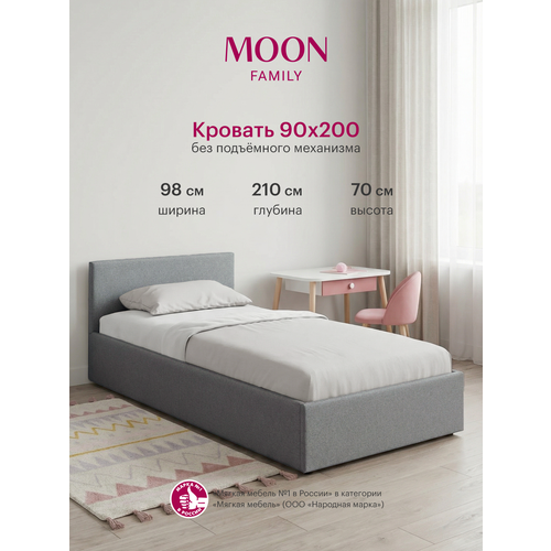 фото Кровать односпальная без подъёмного механизма, moon family 1250, размер 90х200 см, рогожка серая. ортопедическое основание в комплекте