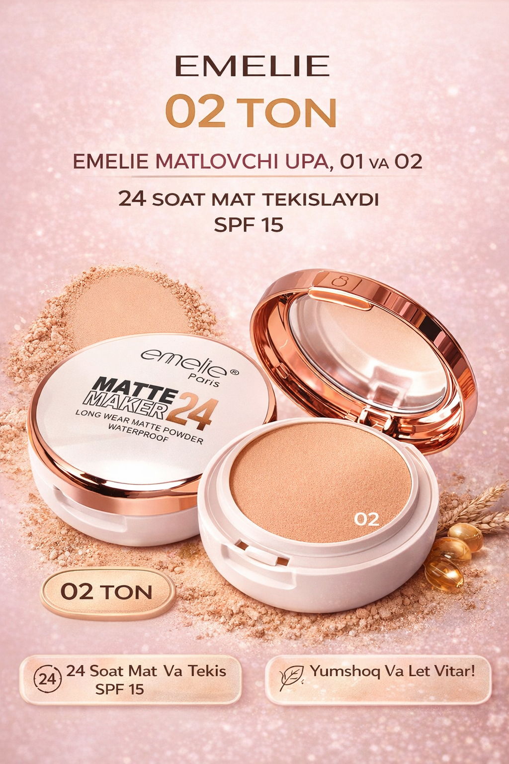 Профессиональный крем для лица для всех типов кожи Emelie B.B SPF15 — фото 1