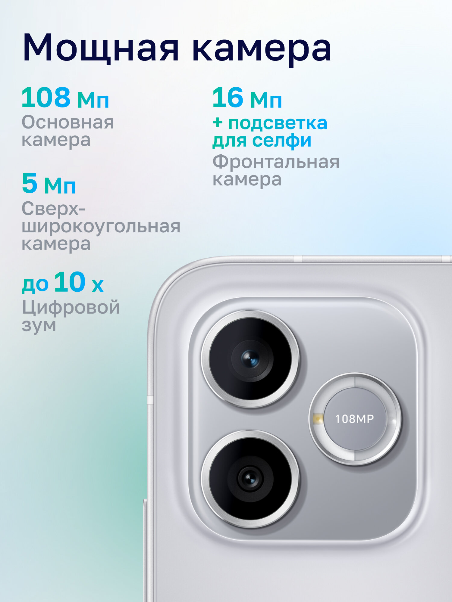 Смартфон HONOR 600 Lite 8+256Gb серый (5109CEJR) — фото 1