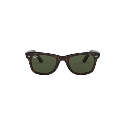 Солнцезащитные очки Ray-Ban коричневый 32137₽