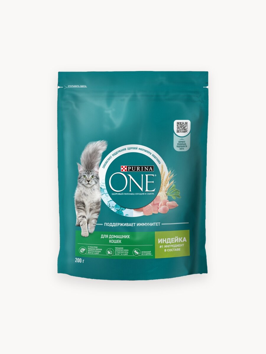 Сухой корм PURINA ONE® для взрослых домашних кошек с индейкой, 200 г