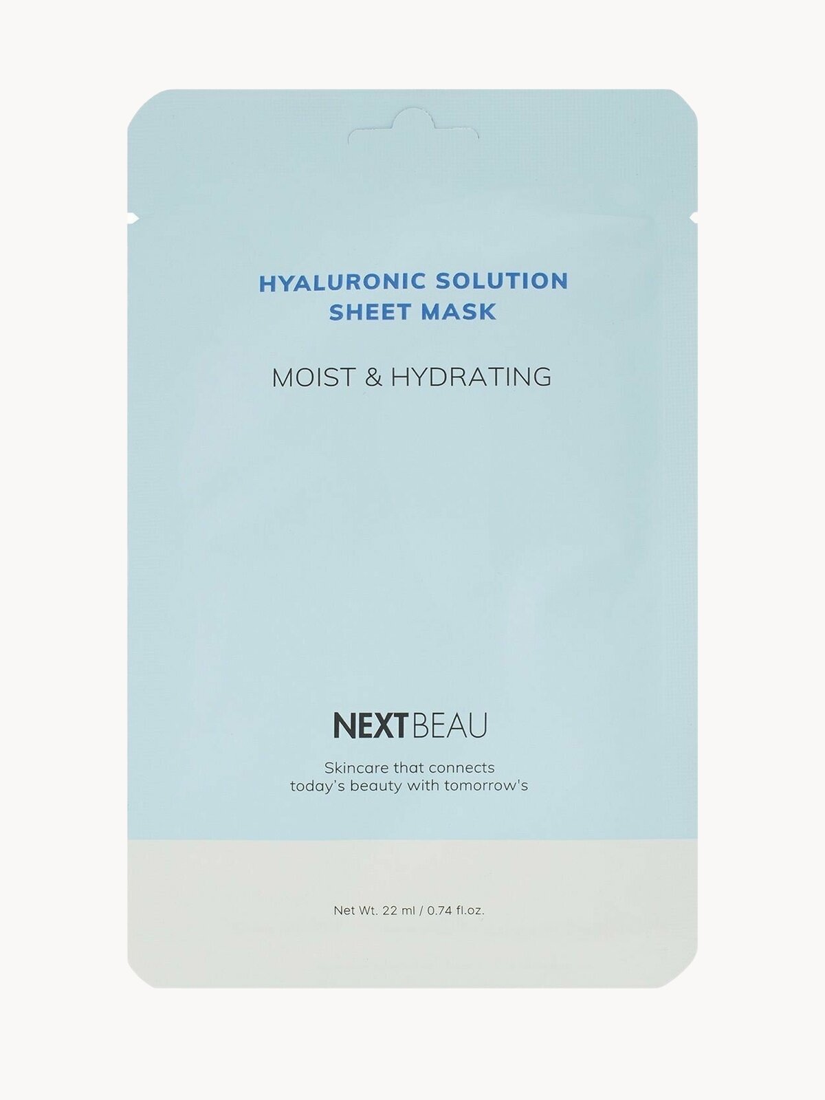 NEXTBEAU Маска тканевая для лица с гиалуроновой кислотой увлажняющая, 22 мл