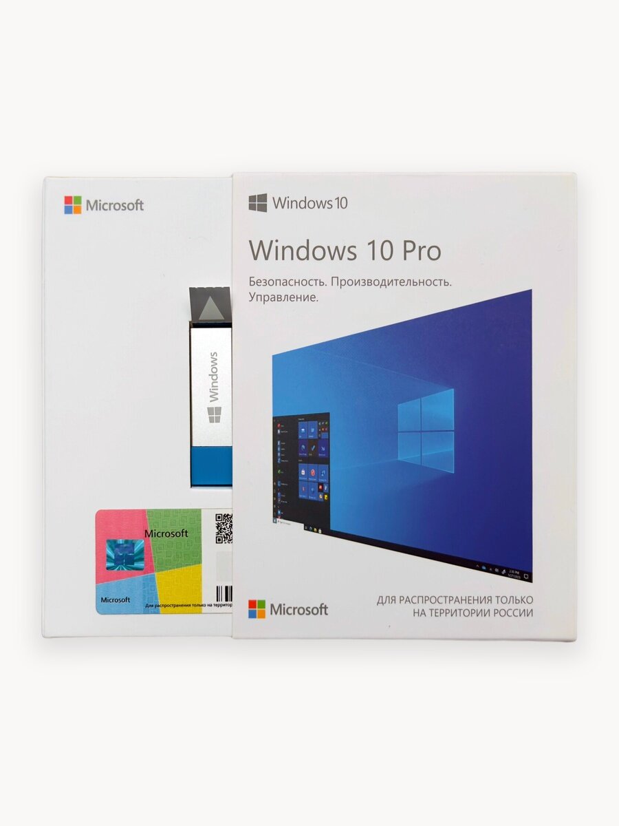 Microsoft Windows 10 Pro, для 1 ПК, Box Slider с USB-носителем