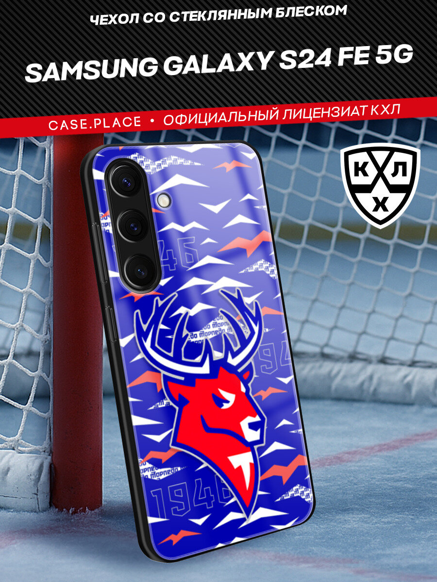 Чехол на Samsung Galaxy S24 FE 5G / Самсунг S24 FE с объемным принтом "Торпедо"