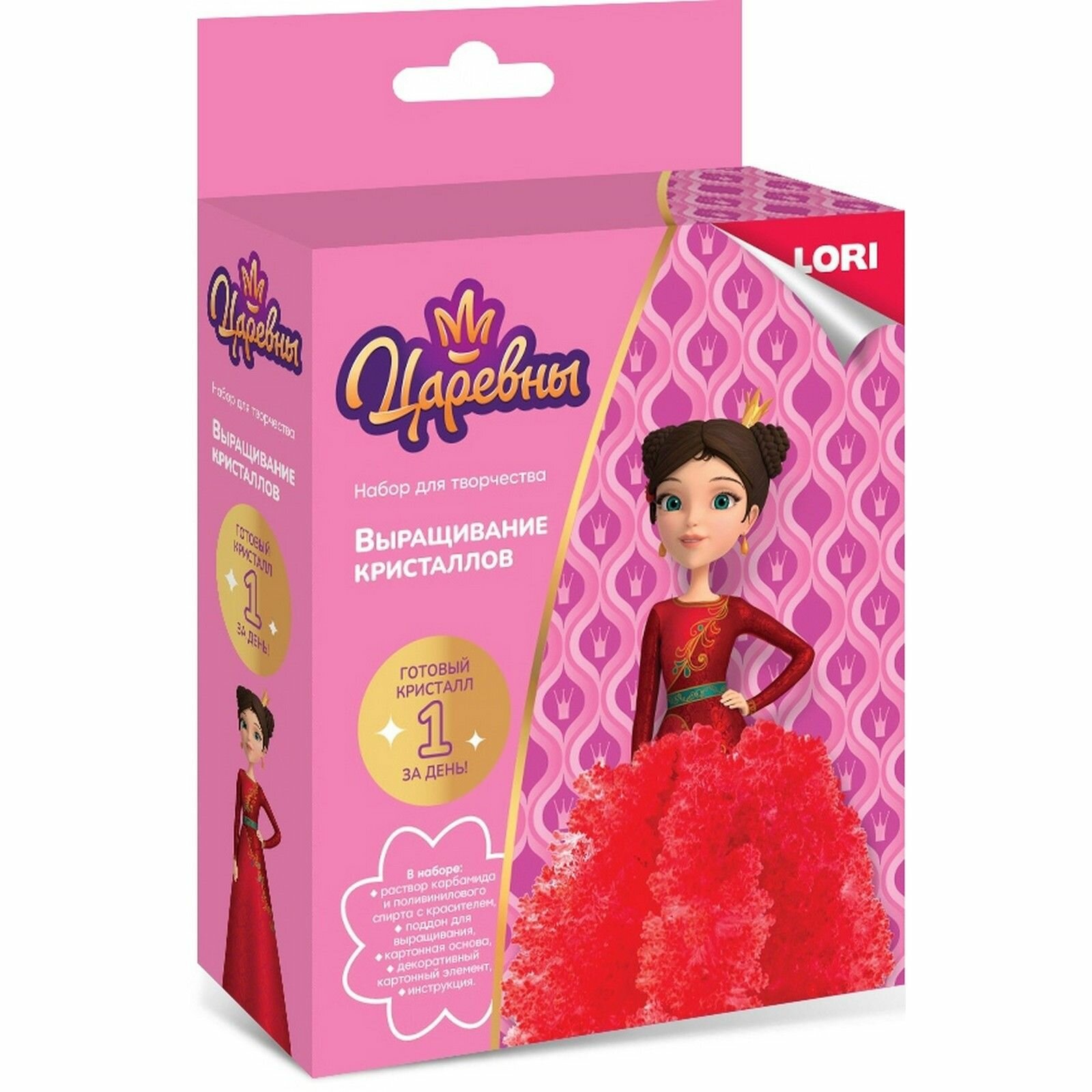 Набор для опытов LORI "Выращивание кристаллов", Царевна Дарья, красный (Кфц-004)