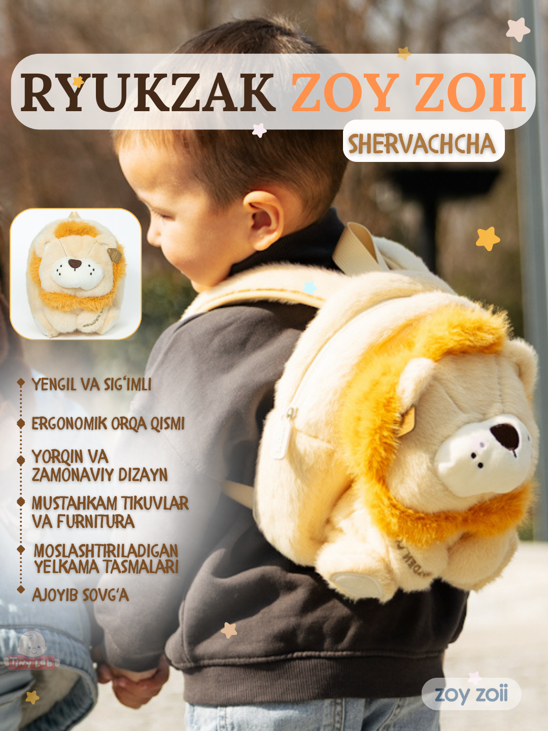 Детский рюкзак Zoy Zoii для школы и прогулок | Легкий, вместительный, ортопедический — фото 1
