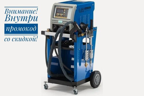 Изображение товара Споттер с тележкой Great Wolf GW-65L 220В