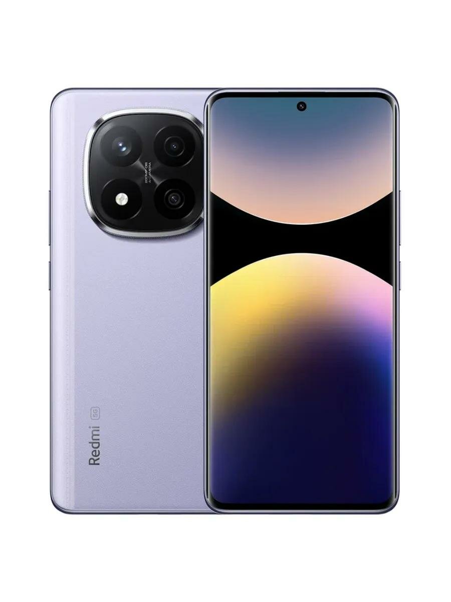 Смартфон Xiaomi Redmi Note 14 Pro+ 5G 12/512Gb, Global, Dual: nano SIM + eSIM, Lavender Purple (фиолетовый)