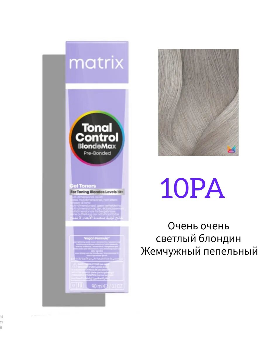 Матрикс кислотный тонер Tonal Control 10PA