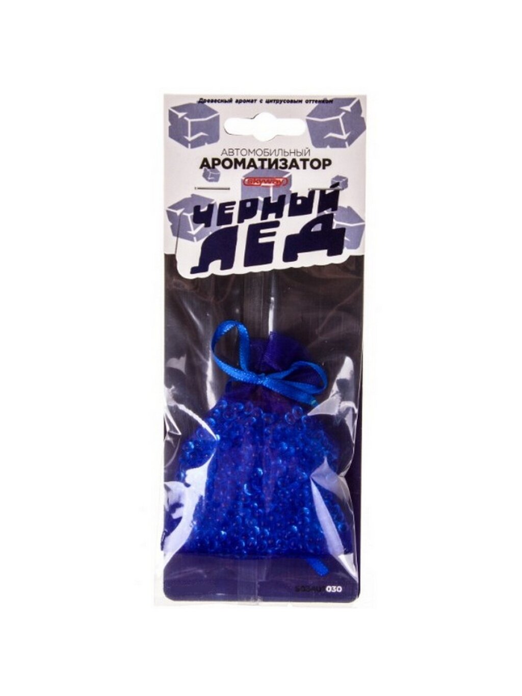 Ароматизатор подвесной Skyway S03407030 Black ice/Черный лед 20 мл