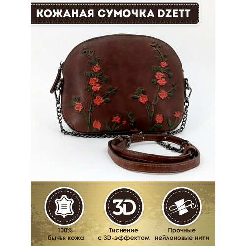 фото Сумка кросс-боди dzett, коричневый, красный