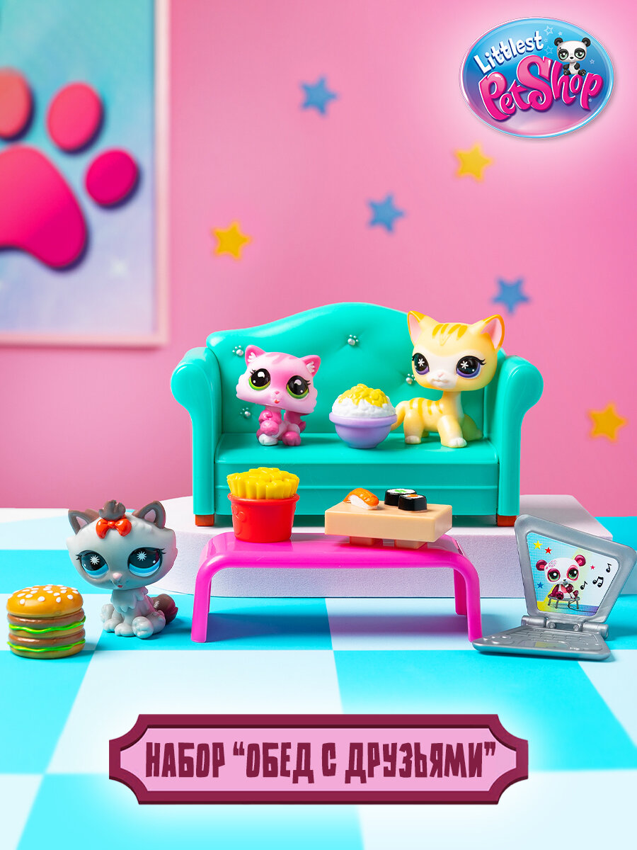 Игровой набор Littlest Pet Shop "Обед с друзьями", три фигурки животных с аксессуарами, 00636_LPS