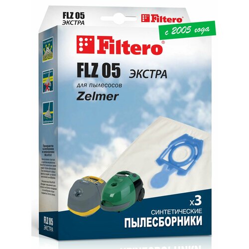 Мешки-пылесборники Filtero FLZ 05 Экстра, для пылесосов Zelmer, синтетические, 3 штуки