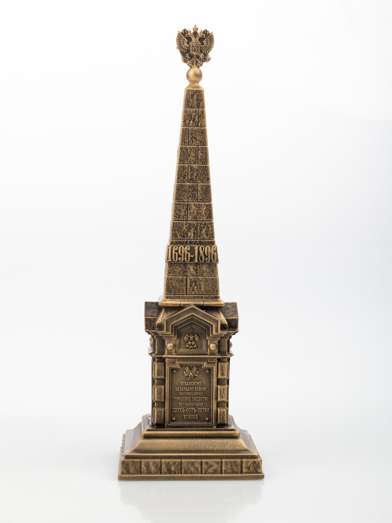 Статуэтка Краснодарская стелла, 20 см, литьевой мрамор, цвет патина бронза