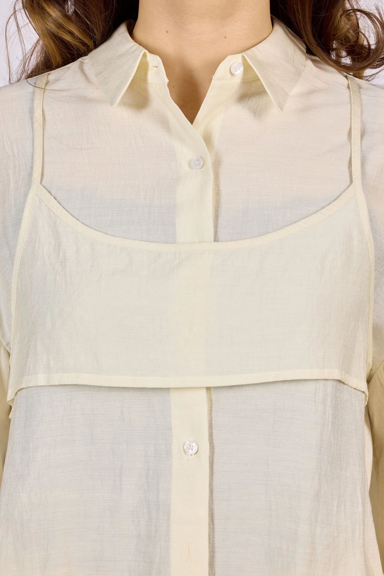 Рубашка Selfie, размер XS, бежевый — фото 1