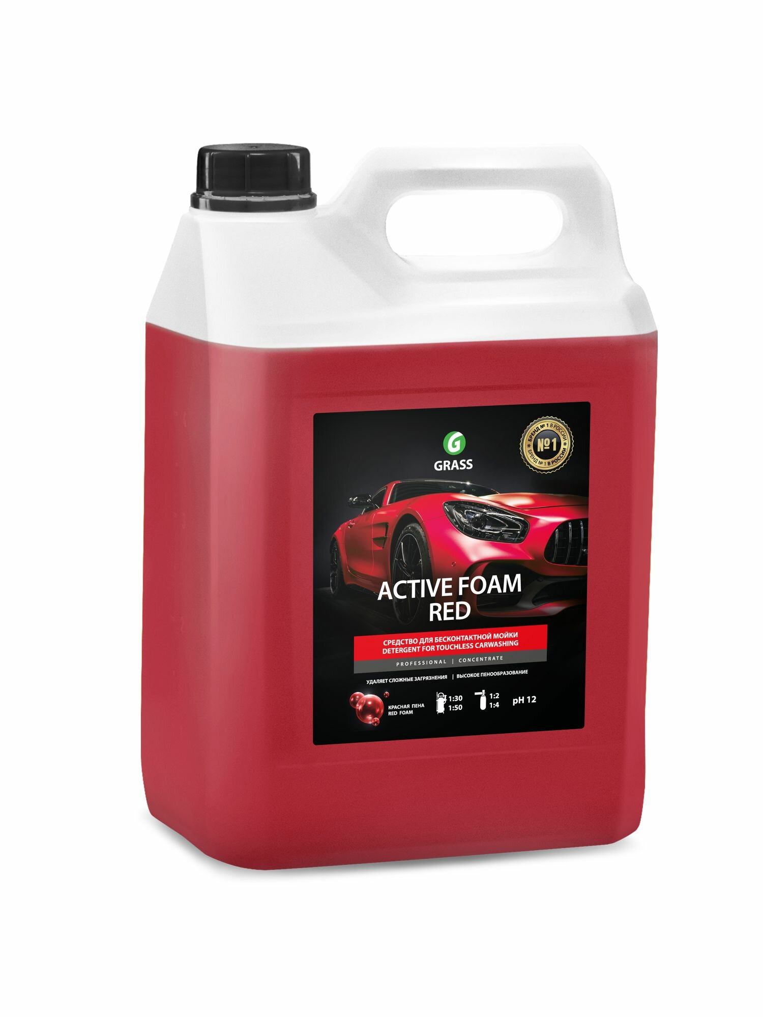 Активная пена Grass Active Foam Red 5.8 кг