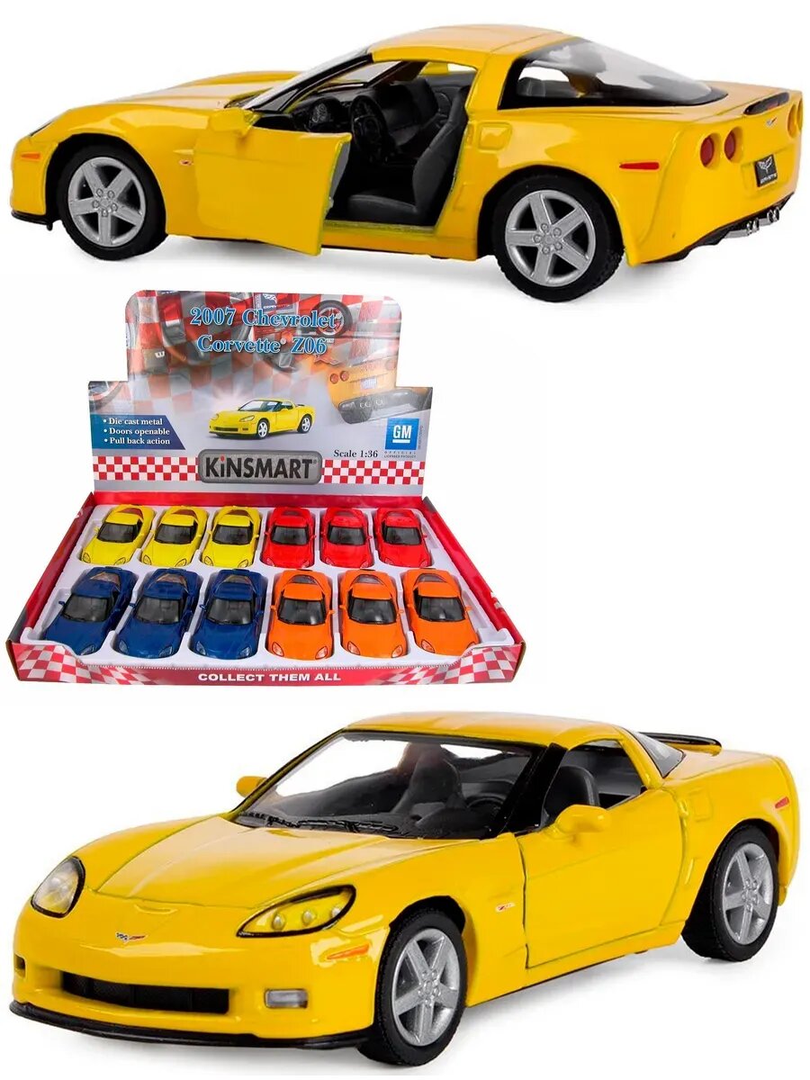 Машинка игрушка детская 1:36 2007 Chevrolet Corvette Z06